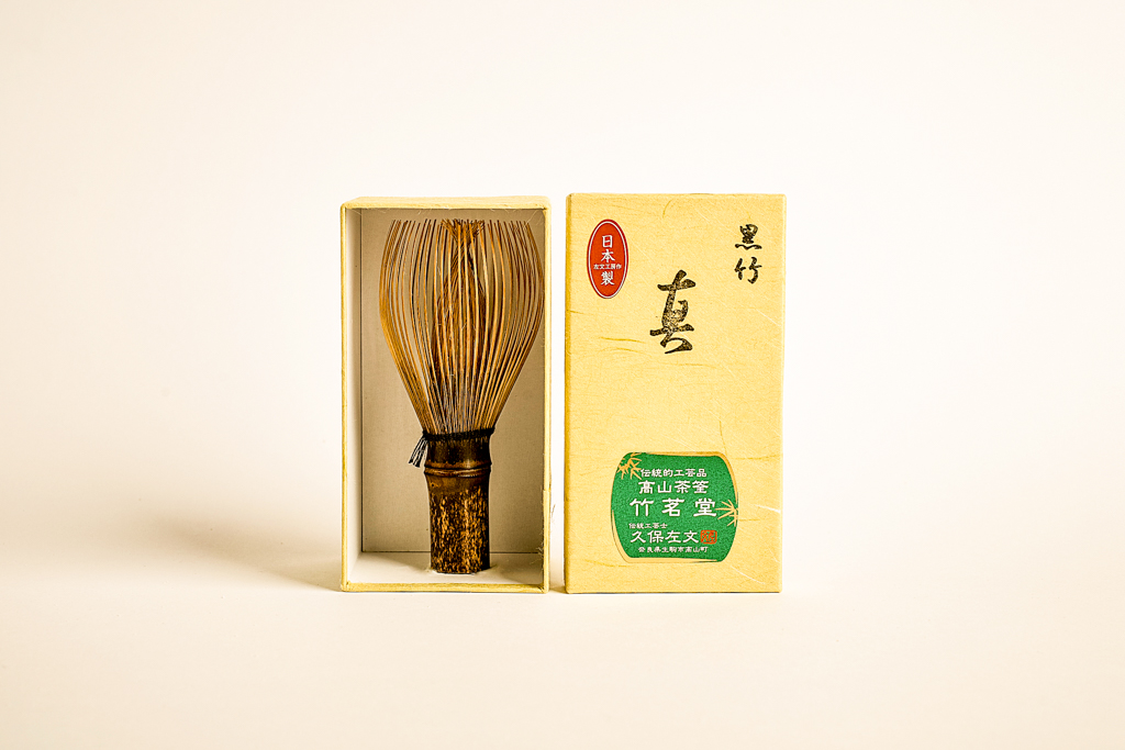 Lalani & Co: Handmade matcha whisk black bamboo