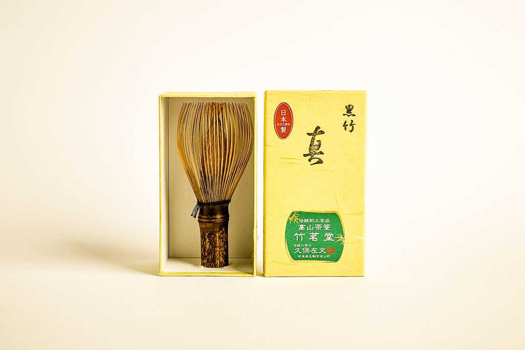 Lalani & Co Matcha Whisk Black Bamboo Handmade